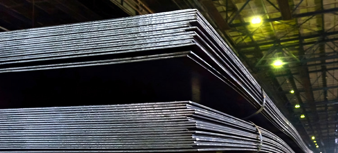 MILD STEEL